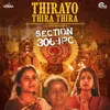 Thirayo Thira Thira - From Section 306 IPC